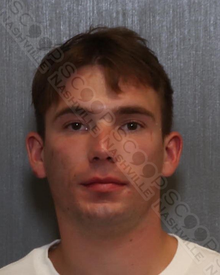 Andrew 'Andy' Adamczyk (MNPD)