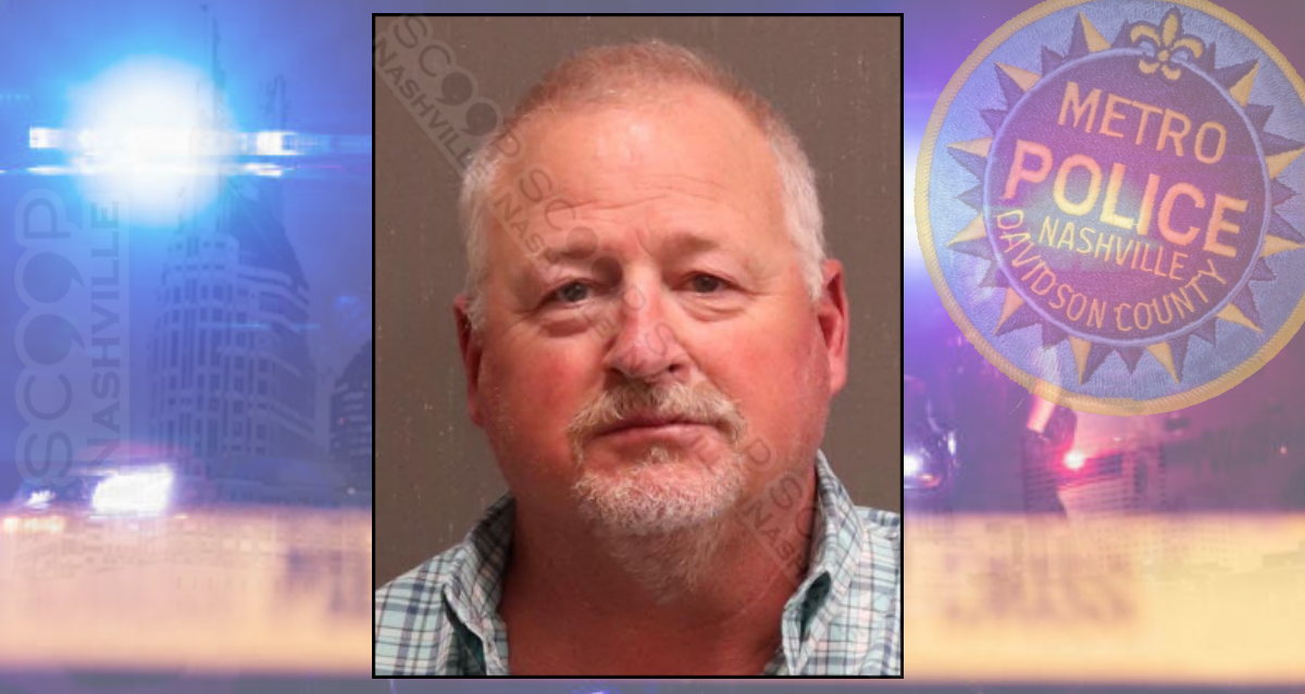 Man charged with assaulting former employee outside Nashville courthouse — Robert Joiner arrested