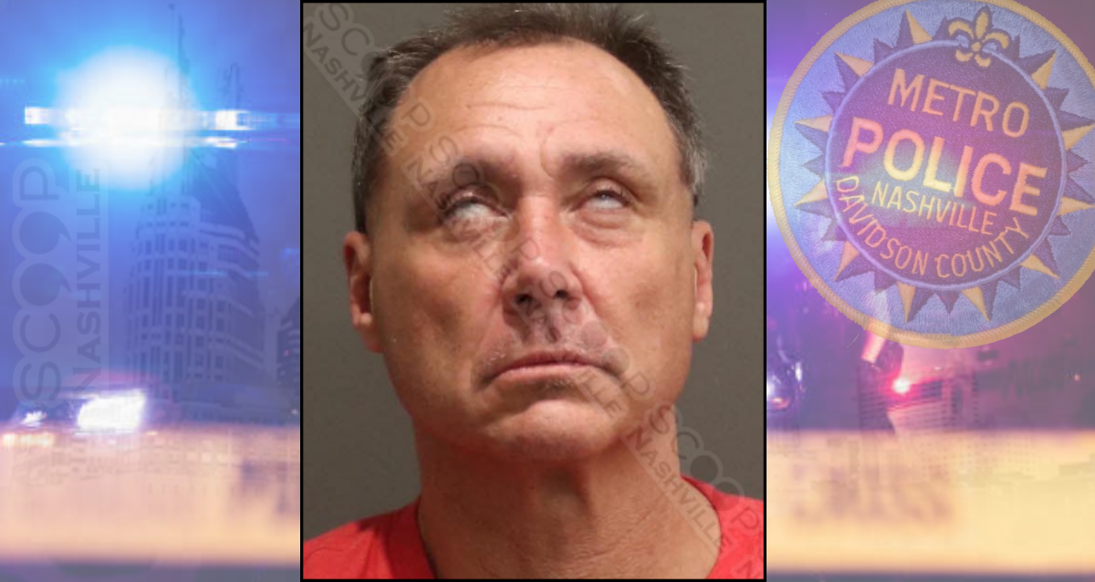 Man given $1500 bond for eating $2 worth of donuts inside Antioch Mapco — Robert Fathera arrested