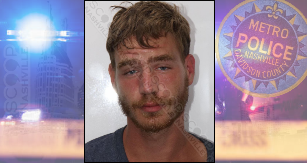 Bradley Bailey charged with biting his girlfriend during 4th of July celebration in downtown Nashville