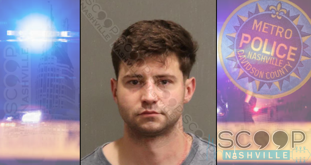 Shane Moore jailed after disorderly conduct at Miranda Lambert’s bar in downtown Nashville