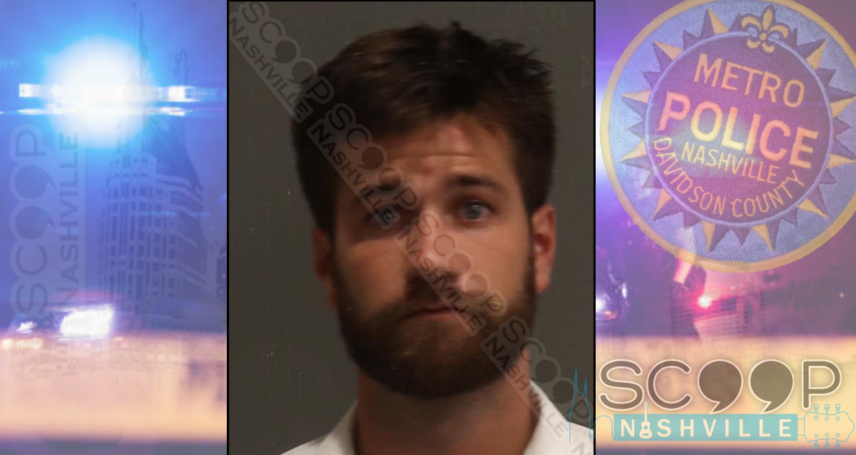 Adam Bozeman jailed after fight in downtown Nashville
