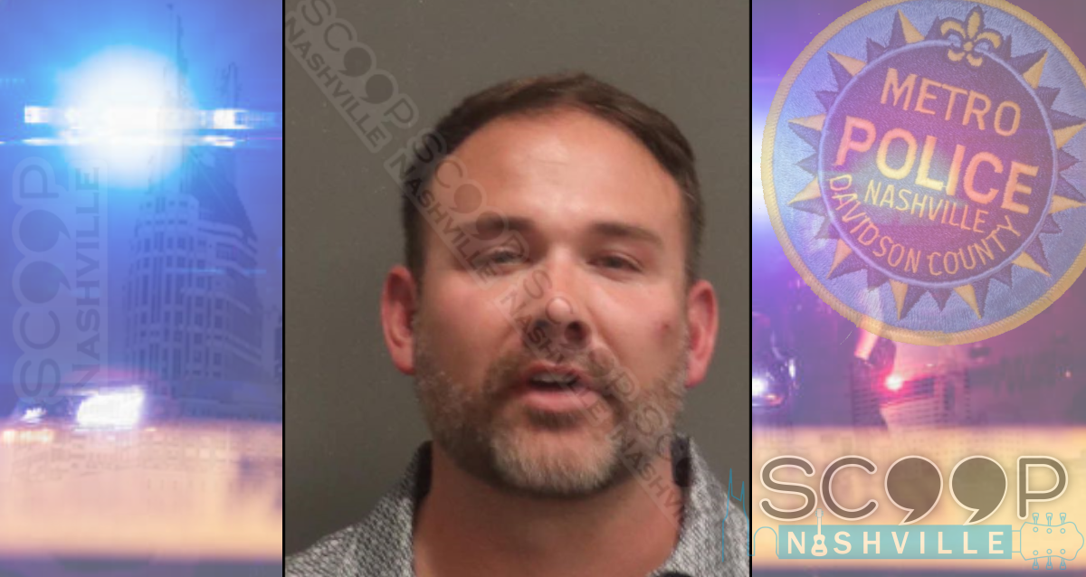 Stephen Cantrell urinates on himself before cussing out police